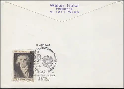 Österreich 40 Jahre UNO als Viererblock auf Schmuck-R-FDC 26.6.19854