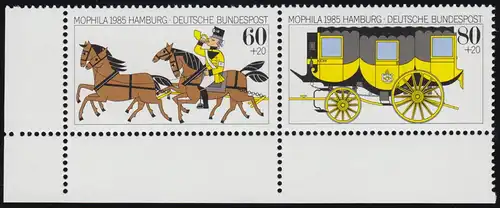 1255-1256 MOPHILA 1985: coin en bas à gauche, angle de Wofa à droite, non plié **