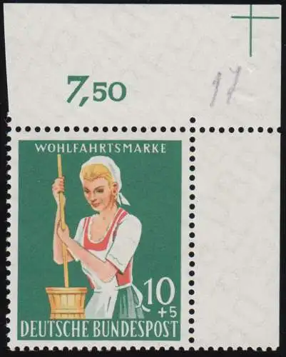 298 Senneur: coin ou autre en arc de commutateur marqué: rare inclinaison dg-1+ **