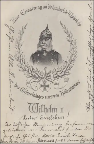 Ansichtskarte 100. Geburtstag Heldenkaiser Wilhelm I., AACHEN 15.3.1897