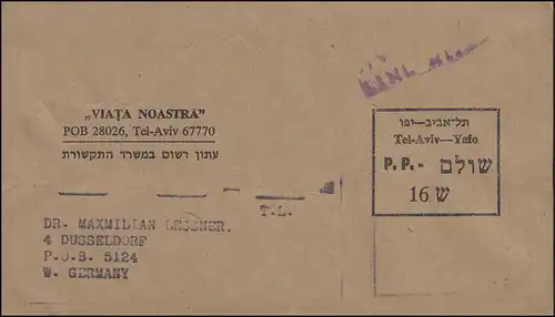 Streifband aus Israel "VIATA NOASTRA" Tel-Aviv - Yafo nach Deutschland