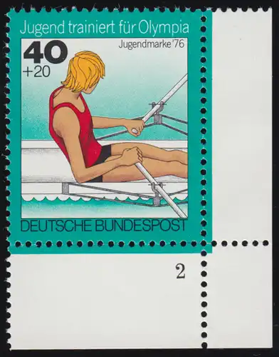 883 Olympia 40+20 Pf Rudern ** FN2