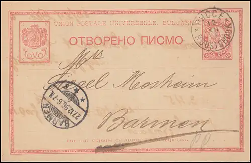Bulgarie Carte postale P 8b de RUSSE / RUSTSCHUK 12.12.1896 vers BARMEN 27.12.96