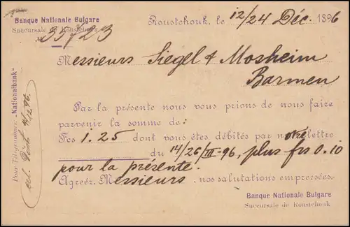 Bulgarie Carte postale P 8b de RUSSE / RUSTSCHUK 12.12.1896 vers BARMEN 27.12.96