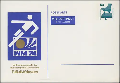 PP 71 Equipe nationale d'Allemagne: Champion du monde de football 1974, inutilisé **