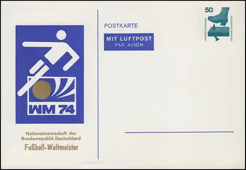 PP 71 Nationalmannschaft Deutschlands: Fußball-Weltmeister 1974, ungebraucht **