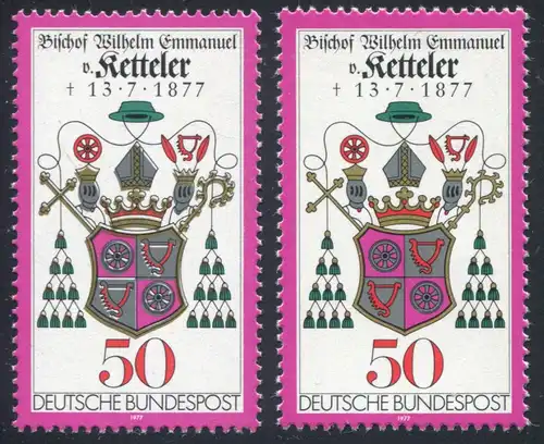 941 Freiherr von Ketteler - Passerverschiebung gold und silber, **