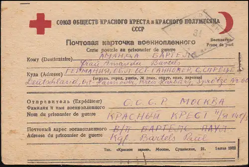 Poste de prisonniers de guerre Carte postale de la Croix-Rouge censure russe 31 vers l'Allemagne