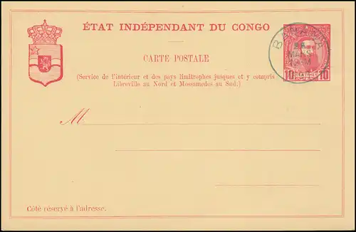 Congo: Carte postale complète 10 centimes rouge, BANANA mars 1893