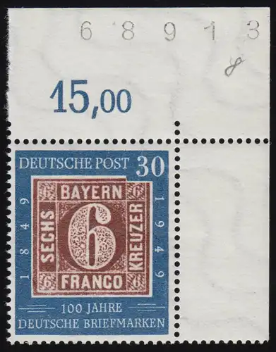 115 Briefmarken 30 Pf - Ecke oben rechts mit Bogenzählnummer, Feld 10 **