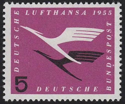 205Va Lufthansa 5 Pf mit Wasserzeichen 4 Va, postfrisch **