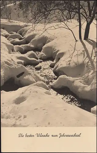 Le poste de Petershagen sur SEELOW (MARK) 24.12.1963 à la fin de l'année AK