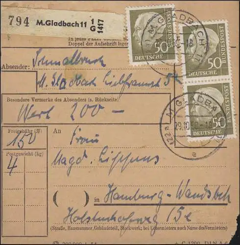 261 Heuss 50 Pf. MeF 3mal auf Paketkarte MÖNCHENGLADBACH 29.10.59 nach Hamburg
