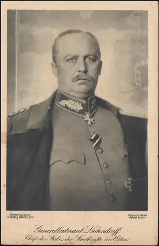 Poste de terrain BS Ers.-Bat. - Landwehr-Inf.