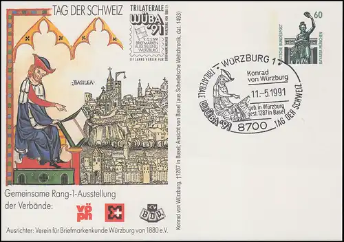 Carte postale privée PP 151/127 Trilatérale WÜBA'91 Journée suisse SSt Würzburg 1991