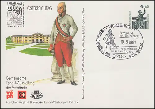 Carte postale privée PP 151/125 Trilatérale WÜBA'91 Autrichetag SSt Würzbaurg 1991