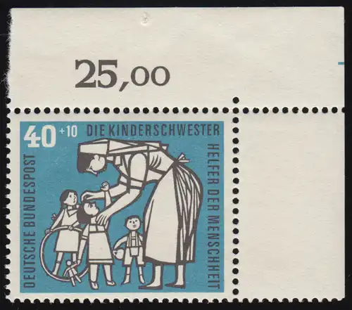 246 Soins pour enfants 40+10 Pf Sœur pour enfant ** Coin o.r. Condition dg-1+