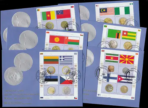 Nations unies: drapeaux et pièces 2006-2013 Petit arc à quatre blocs 14 Bijoux FDC
