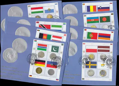 Nations unies: drapeaux et pièces 2006-2013 Petit arc à quatre blocs 14 Bijoux FDC