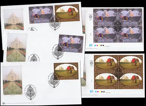 Nations unies Vienne UNESCO Taj Mahal 2014 ensemble de timbres individuels ER-Quaterbl. sur 5 bijoux FDC