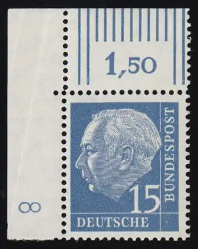 184xw Heuss 15 Pf Ecke oben links mit DZ 8 positiv, ungefaltet, Rand bügig, **