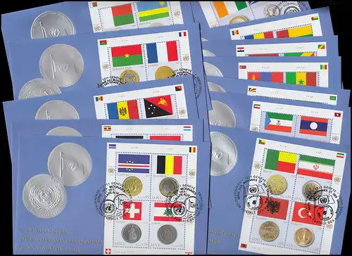 UNO Genf: Flaggen und Münzen 2006-2013 Viererblock-Kleinbogen 12 Schmuck-FDC
