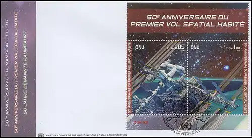 L'espace de Genève des Nations Unies: partie centrale du bloc 31 en francs sur le FDC de bijoux 2010