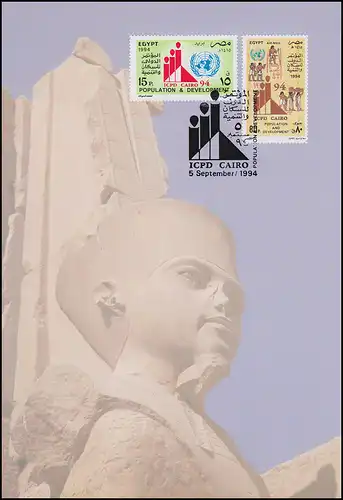 Documentation philatélique: Conférence ICPD Population et développement 1994