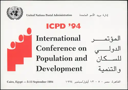 Conférence de la CIPD sur la population et le développement au Caire 1994, Folder avec ETB