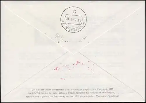 Deutsche Schiffspost PU 106 Hapag-Lloyd MS EUROPA 16.2.1975 + Nachdruck Nr. 2 **