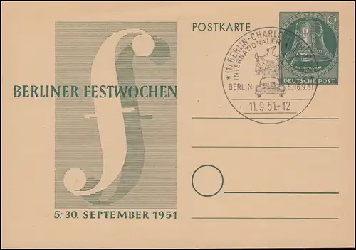 Berlin Carte postale 26 Berliner Festwechen, SSt International Autosalon 11.9.1951