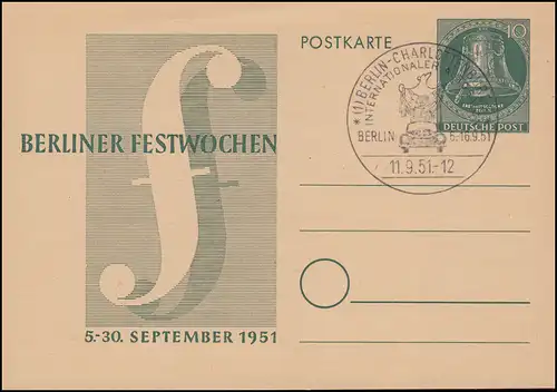 Berlin Postkarte 26 Berliner Festwochen, SSt Internationaler Autosalon 11.9.1951