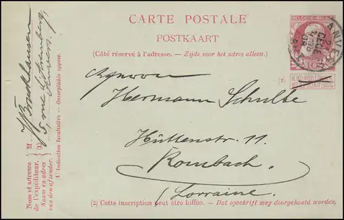 Belgien Postkarte P 47 Leopold mit Sonntagsanhängsel ANTWERPEN 21.12.1908