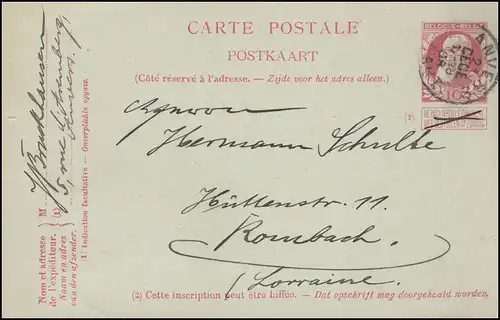 Belgique Carte postale P 47 Leopold avec pendentif de dimanche ANTWERPEN 21.12.1908