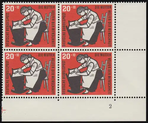 245 Kinderpflege 20+10 Pf Kinderwiege ** Vbl FN2