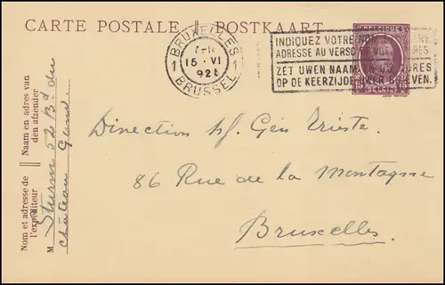 Belgien Postkarte P 85 als Ortspostkarte BRUXELLES-BRÜSSEL 15.6.1925