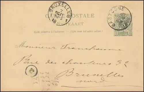 Belgien Postkarte P 22I Ziffer aus BASTOGNE 7.10.1888 nach BRUXELLES 7.10.88