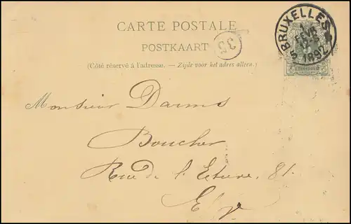 Belgique Carte postale P 22II chiffre de BRUXELLES 1.2.1892
