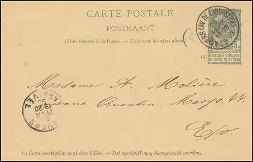 Belgique Carte postale P 30 Armoiries Carte postal locale ANVERS (AV. OF L'INDUSTRIE) 25.2.99