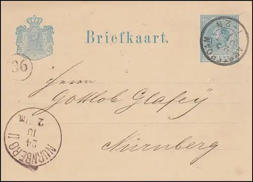 Niederlande Postkarte P 9 Wilhelm ROTTERDAM 23.10.1880 n. NÜRNBERG 24.10./Nr. 36