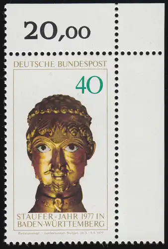 933 Stauferjahr ** Ecke o.r.