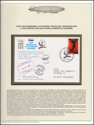 Poste de dirigeable DKL 33 PESTALOZZI Olympia-Voyage SSt LAUSANNE 6.8.1995
