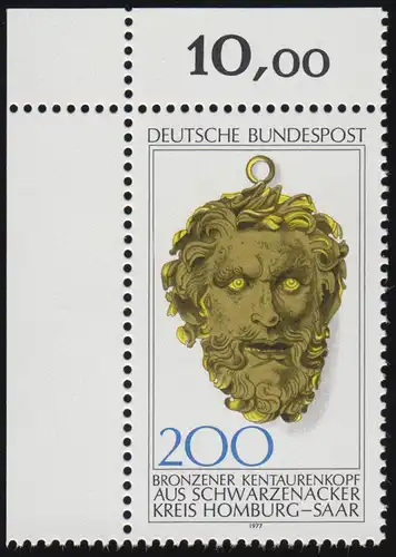945 Archäologisches Kulturgut Kentauren-Kopf 200 Pf ** Ecke o.l.