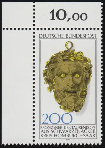 945 Propriété Archéologique Kentauren-Tête 200 Pf ** Coin o.l.