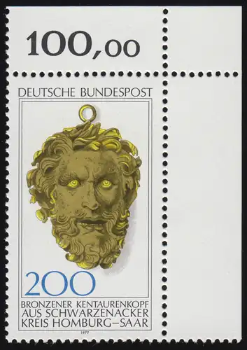 945 Propriété Archéologique Kentauren-Tête 200 Pf ** Coin o.r.