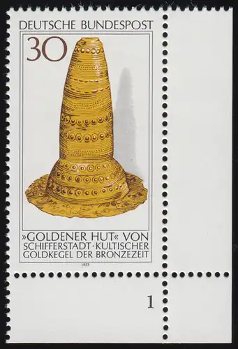 943I Archäologisches Kulturgut 30 Pf ** FN1 mit PLF I Rahmenkerbe