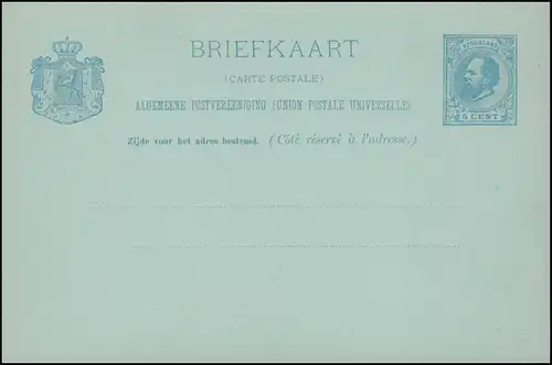 Postkarte P 16 König Wilhelm 5 C. vierzeilig 1886, ungebraucht ** / MNH
