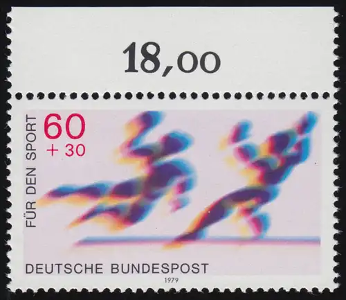 1009 Aide sportive 60+30 Pf Handball ** Oberrand