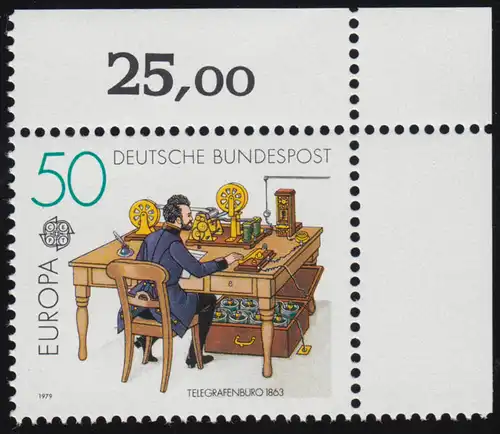 1011 Post- und Fernmeldewesen 50 Pf ** Ecke o.r.