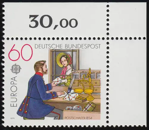 1012 Post- und Fernmeldewesen 60 Pf ** Ecke o.r.